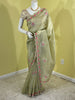 OR041926002  - Organza Silk